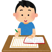 街でみかけた いらすとや コレクション 始めてみました 専業主夫への道 街でみかけた いらすとや コレクション 始めてみました 専業主夫への道