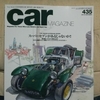 CAR MAGAZINE 435