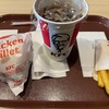チェーン店大好き3
