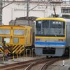 東急ワンデーパスの旅　恩田駅編　2020系の入れ替えが見られた