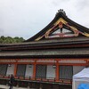 八坂神社参拝