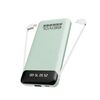 もう充電切れで焦らない！EEIVOL 15000mAhモバイルバッテリーが、あなたの毎日を「もっと自由」に変えるワケ