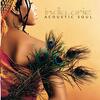 【今日の一曲】India.Arie - Brown Skin