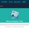 SFDC：Analytics Cloudを試してみました - Part1