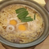 高知で鍋焼きラーメン