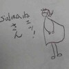 あら、中々しつこい