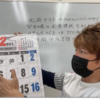 【ポイントはカレンダー】中間テストやランキングテストは、計画を立てる事からスタート！