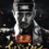 太宗イ・バンウォン～龍の国～
