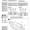 M07 CONCEPT 組み立てその1