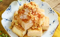 記事を見る