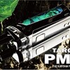 コンパクトでカッコイイよ！Vaporesso TARGET PM80