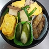 お弁当を作りました！（豚たま中華ふう炒め）