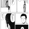 「訳ありの元運動部員が、文化部（的な所）で活躍」って「ジャンル」かもね？【創作系譜論】