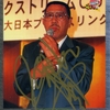 ヒール