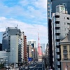 経過報告