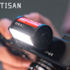 【TTArtisan】ネガフィルム型LEDライトを発売！