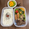 【休日のお弁当】タッパー弁当⑦『男飯風お弁当』