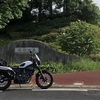 昭和の森公園