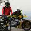 バイク紹介的な part3