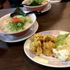 「三興飯店 」で満腹中華料理！京都でサクッとラーメン＆唐揚げ！