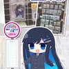 中央道・双葉サービスエリアに山梨交通制服Ver.の双葉湊音グッズが登場。「双葉」つながりで始まったポスター掲示からグッズ展開、SA公式アカウントの音声起用にまで発展