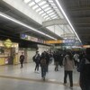 藤沢駅