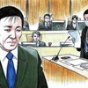 【驚愕】元県議の妻殺害事件、裏に隠された真実とは？