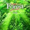  『総合英語Forest 6th edition』