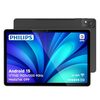 【Android 15】PHILIPS タブレット T8015レビュー：PCいらずの新常識？高コスパで日常が変わる一台を徹底解説！