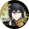 BYAKKO ～四神部隊炎恋記～ 石谷虎之助 攻略