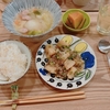 とりあえずひとまとめ