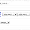  Button Control: Split Buttons