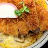 かつや　/　出汁醤油ロースカツonTHE親子丼（親子丼の上にかつ）