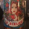 林檎と栗の洋酒 LE BIRLOU