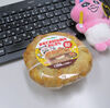 スゴおに まるでお好み焼きおにぎり