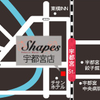 関東店舗情報　Shapes 宇都宮店