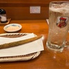 国宝旅のサ活とサ飯・その1(2025/6/14記述)