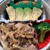 肉野菜炒め弁当