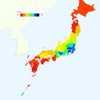 Gender Ratio by Prefecture in Japan