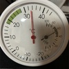 バトルはやっぱり楽しいなぁ。