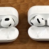 ノイズキャンセリング搭載AirPods 4は、あり？  なし？②〜中途半端ではあるが、だからこその選択もあり得る〜