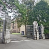 東北大　学歴コンプレックス　なんか壁ある感