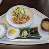 ご飯が止まらない！花巻のこうちゃん食堂で楽しむ生姜焼き定食