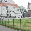 住民のエリート意識が強すぎる街　南青山　～児童相談所建設問題～