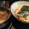 灼熱bonfire!