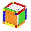 ルービックキューブ　6x6x6 　　攻略　　その11