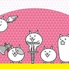 にゃんこ大戦争 グッズはどこで売ってる？？