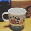 GIFU Mug