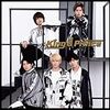 華やかさと大人っぽさにどぎまぎした王子様で王様なKing & Prince/King & Prince