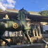 安芸郡海田の出崎森神社に並んで鎮座されています八雲神社です。